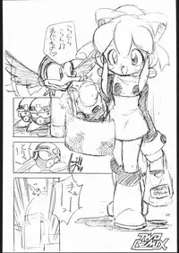 [TWOMIX (Astra, Makino Akine)] TWO REMIX (Various)