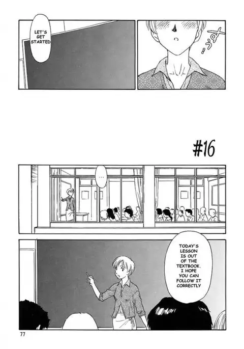 Cage Vol2 - Pt16