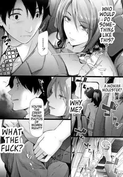 TR Gyaku Chikan Senyou Sharyou | Female Molester Train Ch. 1