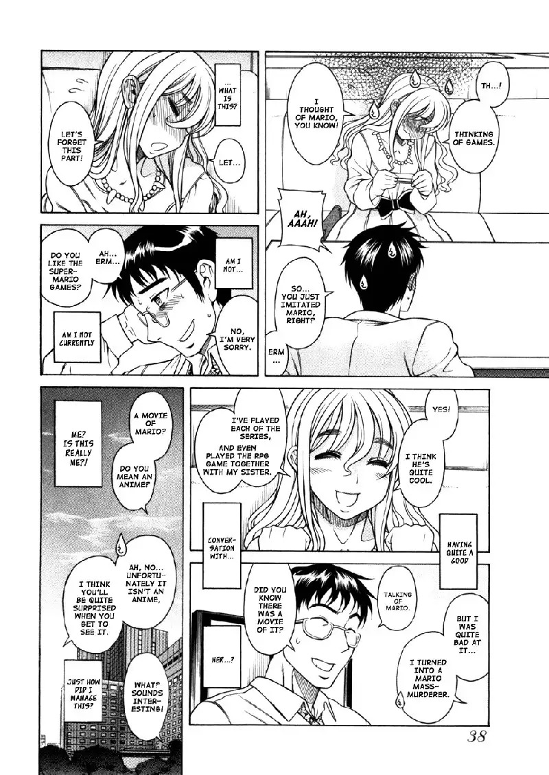 Happy Negative Marriage Vol1 C2