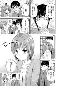 Canopri Comic 2012-06 Vol.20 [Digital]