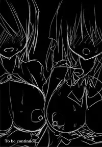 (C84) [Otomekibun (Sansyoku Amido.)] Gakkou de Seishun! 8