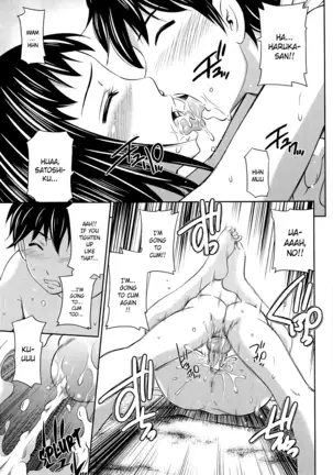 TOTTEMO HOT NA CHUUSHINBU Complete Tankoubon by Sabashi Renya (uncensored)