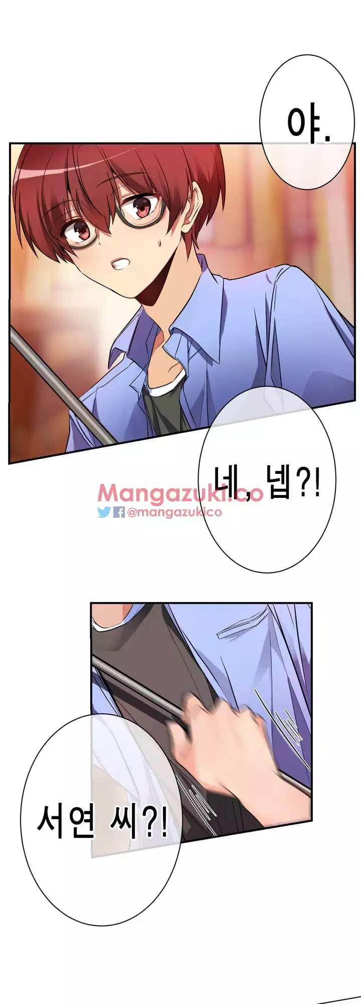 Doing My Wife's Revenge Instead of H