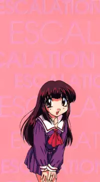 [Itaba Hiroshi] Escalation