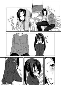 [divergence] beginning