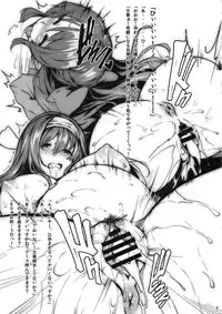 (C90) [LAMINARIA (Shiokonbu)] Bukkake! 2016 Natsu (THE IDOLM@STER CINDERELLA GIRLS)