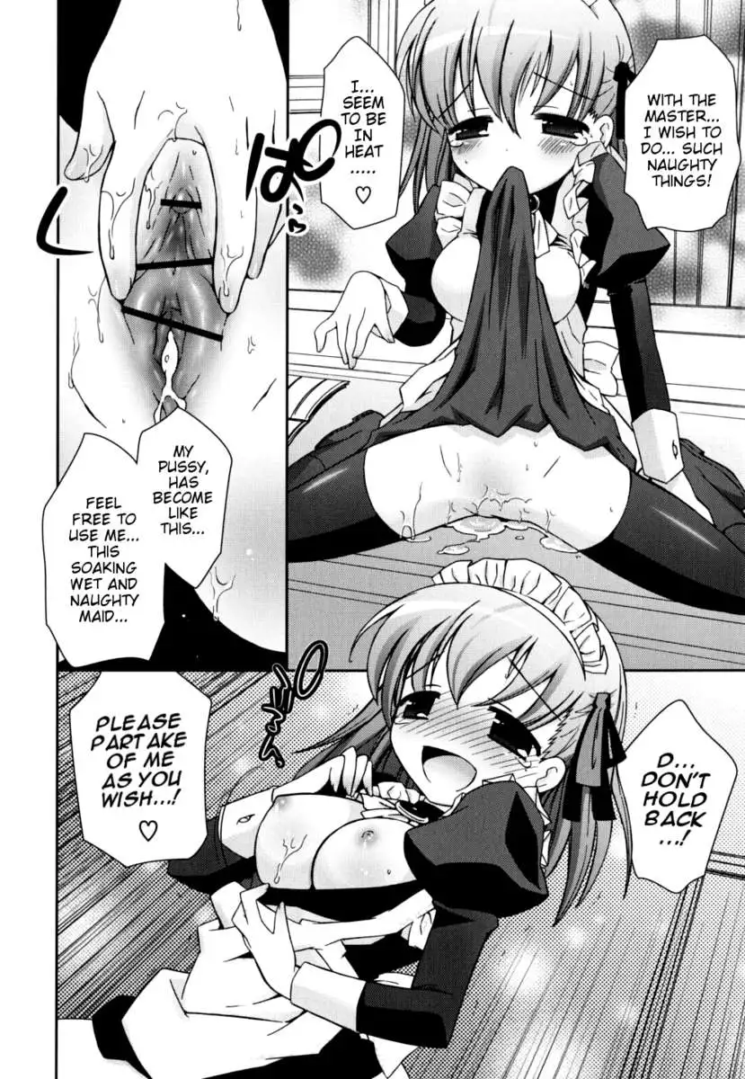 My Younger Sister Cannot Be Such Lewdness