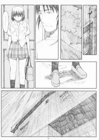 (C76) [Kansai Orange (Arai Kei)] Natsukaze! 4 (Yotsubato!)