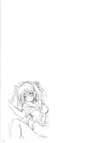 (C80) [KORISUYA (Korisu)] Haruhi Soushuuhen (The Melancholy of Haruhi Suzumiya)