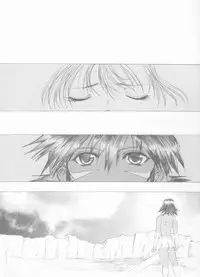 [Neko to Hato (Hatoya)] .hack//NIGHTMARE (.hack//SIGN)