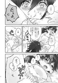 [canaria (Konayama Kata)] Micro Lolita-nyan! (Magi: The Labyrinth of Magic) [Digital]