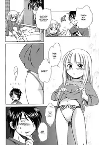 [Inuboshi] Imouto Pants [English] [Hayama_Kotono]