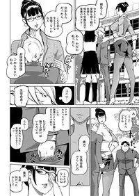 COMIC Megastore H 2012-09 [Digital]