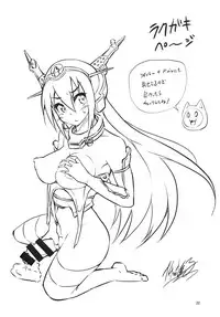 [Studio Nadeshiko (Yamato Nadeshiko)] Futabote! Big 7 (Kantai Collection -KanColle-) [Digital]