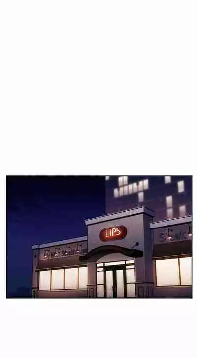 Mother Hunting [OUM, Naru] Ch.30? [English] [Manhwa PDF]