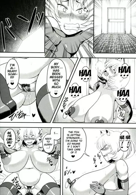 Yakumo Ran ga Saimin de Kyousei Hatsujou Saserarechau Hon {doujins.com}