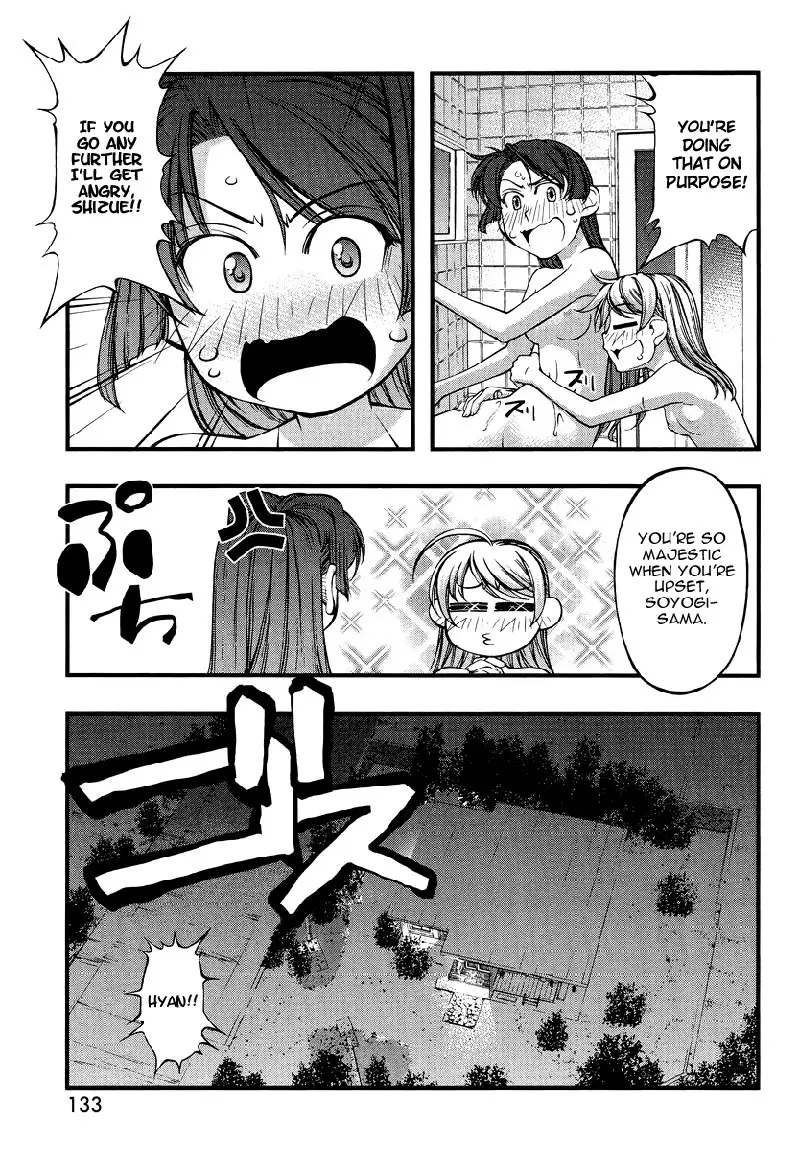 Soyogi and Shizue