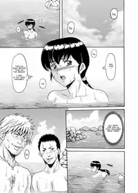 (C94) [Syouryu Yasui-Kai (Hoshino Ryuichi)] Hitozuma Kanrinin Kyouko Bangaihen (Maison Ikkoku)[English][MisterJ167]