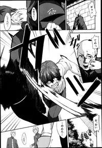 BUSTER COMIC 2013-09