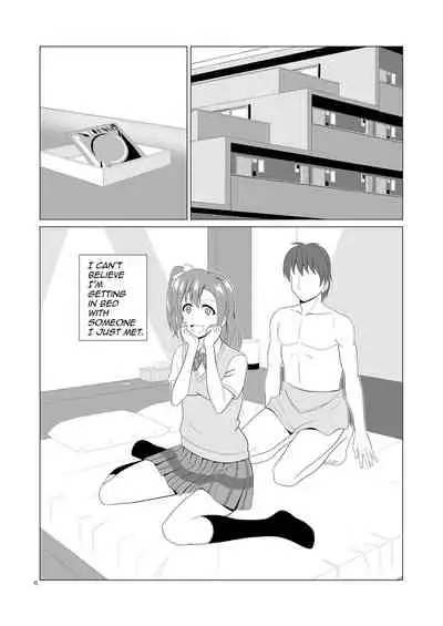 Honoka to Seifuku Ecchi