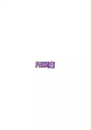 Project NTR ~Boxer Hen~