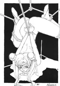 [RPG Company 2, Otama no Shippo (Various)] Ai no Karyuudo (Various) [Digital]