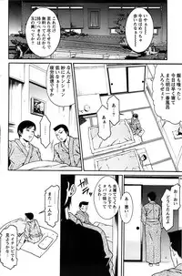 Action Pizazz Special 2007-04