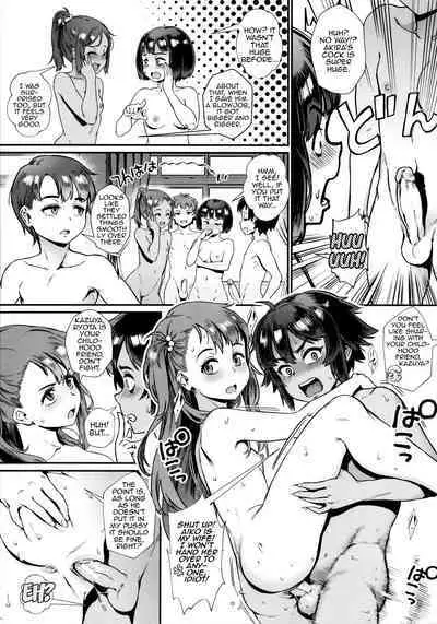 [Jairou] Rankou de Wakarou! [English] [MrBubbles + hardcase8translates + biribiri biribiri.cc]