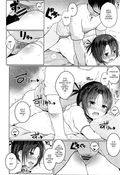 [Kinomoto Anzu] Cooler ga Kowareta (Chiisana Karada no Dakigokochi) [English] [TQM_Translations]