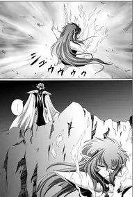 [Cyclone (Izumi, Reizei)] Centris Download edition (Magic Knight Rayearth) [Digital]