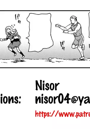 Rape Reincarnation ~JK Rape Eternal Hell~