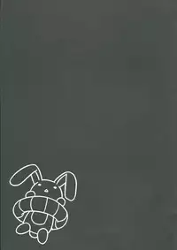 (C87) [odin (Kurokawa IZUMI)] Jitsu wa Nagato-san wa Chou Kawaii Mono Suki! Datta no desu. (Kantai Collection -KanColle-)