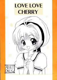 (C52) [V-SPOT (Haga Yui)] Love Love Cherry (Cardcaptor Sakura)