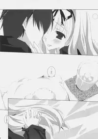 [one day (Hagiwara Sou)] stairway (ToHeart 2)