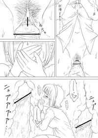 [Tre] Rakugaki Tochuu Keika (THE IDOLM@STER)