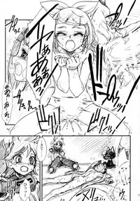 [MEKONGDELTA & DELTAFORCE] MTR - Milk the Rhymester (VOCALOID2)