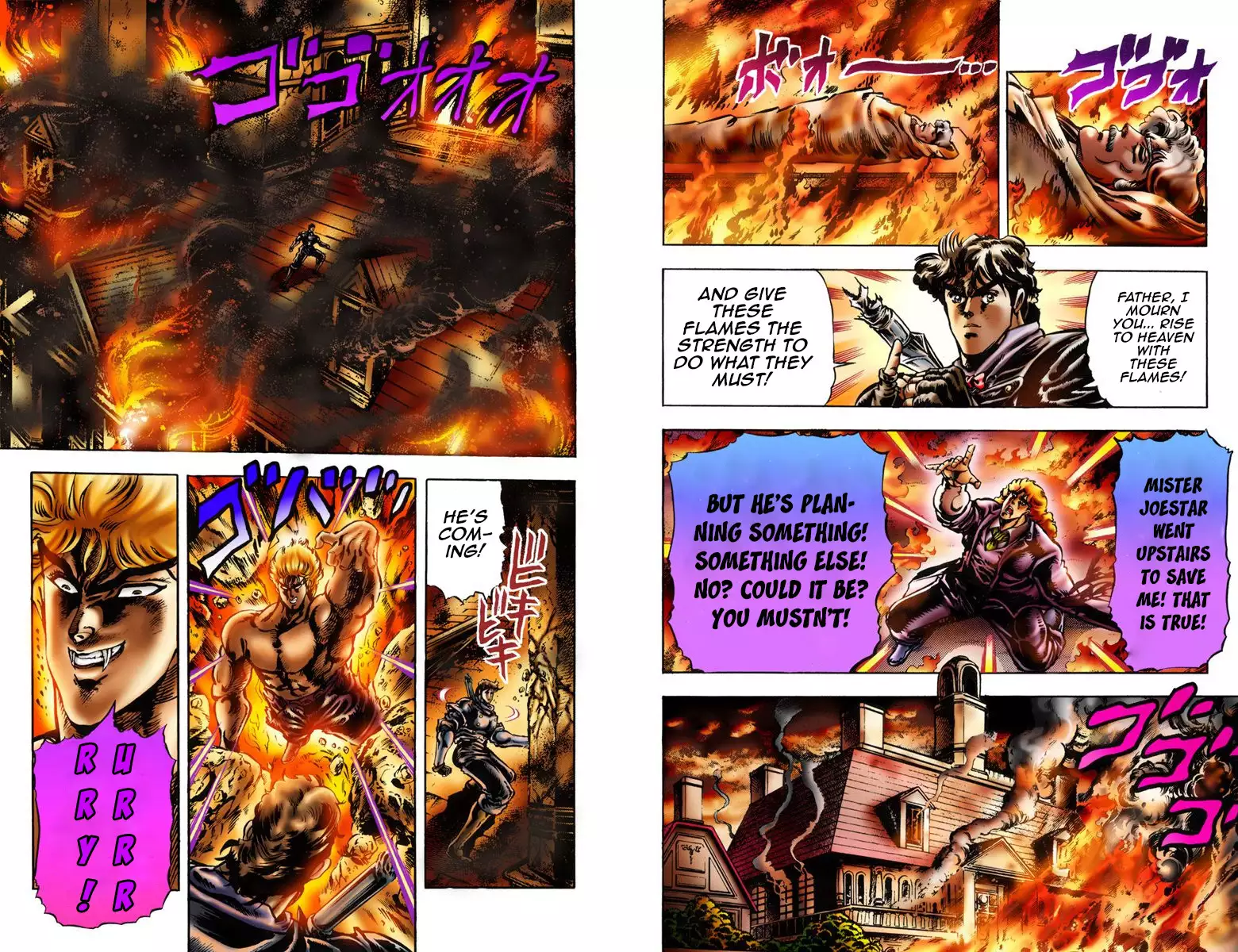 JoJo's Bizarre Adventure - Part 1: Phantom Blood