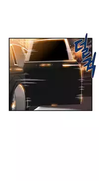 [Gyuo] Kill the Dead Bastard Ch.0-15 (English) (Ongoing)