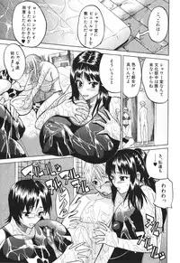 BUSTER COMIC 2010-05 Vol.07