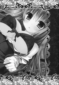 (Kouroumu 9) [KINOKONOMI (kino)] Onedari Koakuma (Touhou Project)