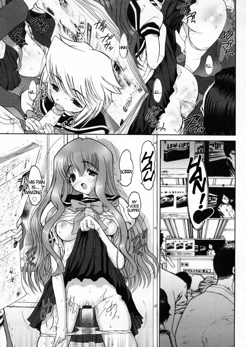 Joy of Family 4 - Commando Raid