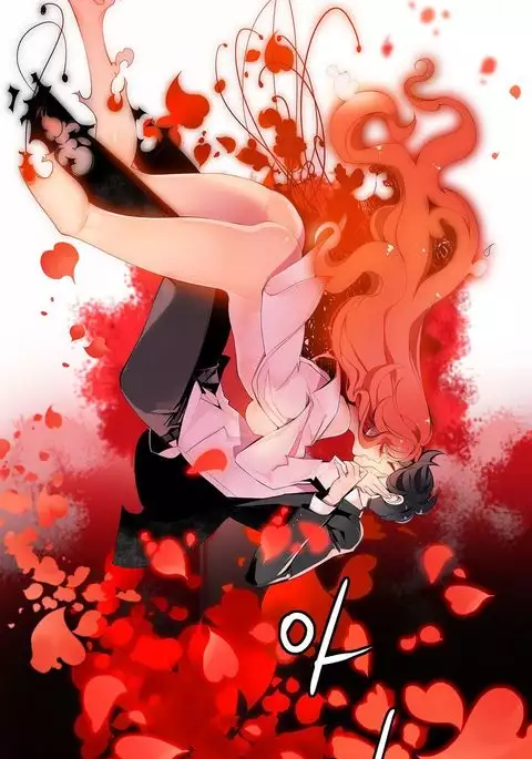 Lilith`s Cord Ch.1-15