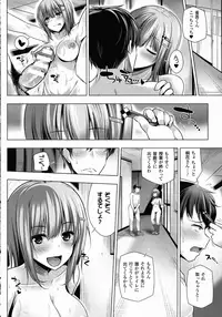 COMIC Unreal 2015-10 Vol.57