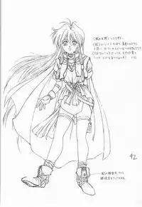 (C49) [St. Different (Yoshizane Akihiro)] REVENGE (Megami Tengoku)