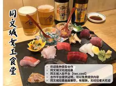 Gekkan Shounen Zoom 2022-2