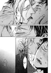 [Zaria] Coyote Ch.2 [Eng]