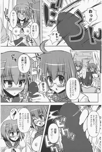 COMIC Potpourri Club 2011-01