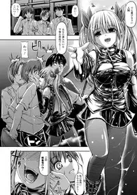 [SAS] Vanishing Point