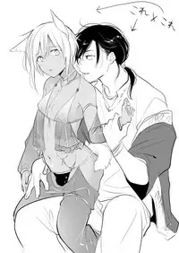 [Mogetama (Tanakamori Yokota)] Tabunkitto, Ashita no Nazunawa [Chinese] [theoldestcat汉化] [Digital]